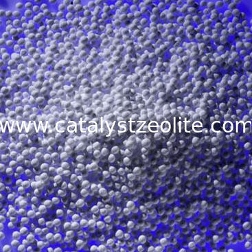 Fluidized Bed Microsphere Catalyst Carrier C3 C4 Dehydrogenatie Catalyst Carrier