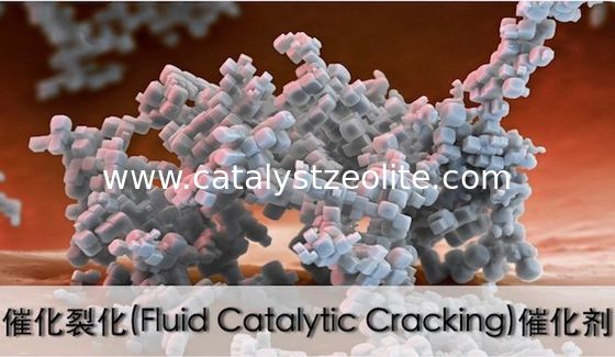 Fc-46 Chemische Typehydrocracking Katalysator
